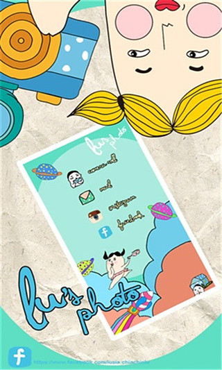 路的相机(Lu's Camera) v1.72 安卓版2