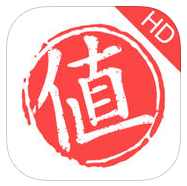 什么都值得买ipad版