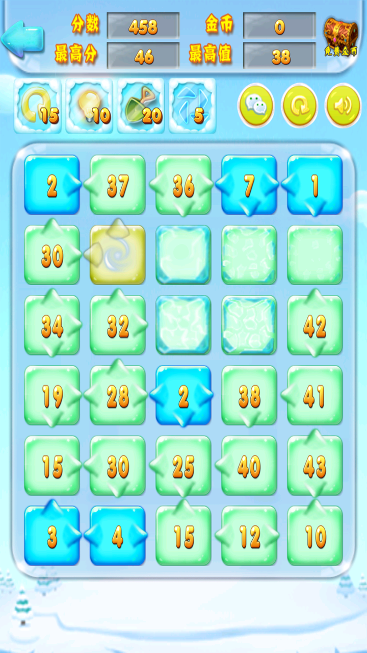 疯狂2468 v1.2.2 安卓版1