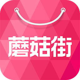 旧版蘑菇街下载