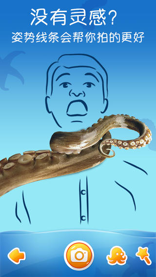 Epica苹果版 Epica ios