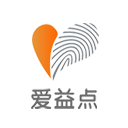 爱益点(爱心公益)