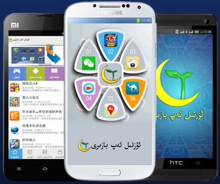 oztil app v3.0.3.1 安卓版0