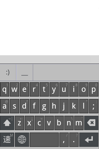 速打粤语输入法手机版 v20140321 安卓版0