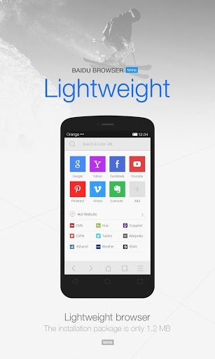 手机百度浏览器迷你版(Baidu Mini) v1.1.0.1 安卓海外版2