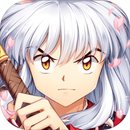 2019犬夜叉奈落之战腾讯版