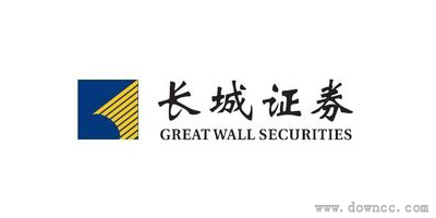 长城证券