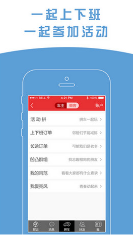 格力商城手机商城 v1.10.17 官方安卓版0
