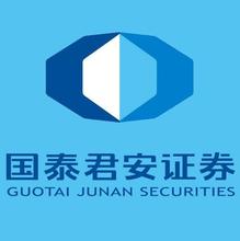 国泰君安证券 for mac