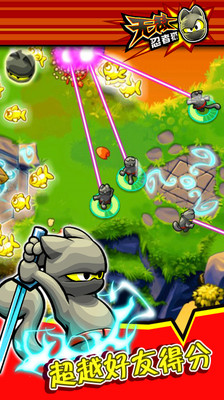 无敌忍者猫内购修改版 v1.2.3 安卓无限金币版3