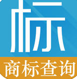 阿里标标iPhone版