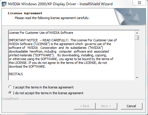 NVIDIA GeForce 8500gt显卡驱动 for win2000/xp v4.0 官方版0