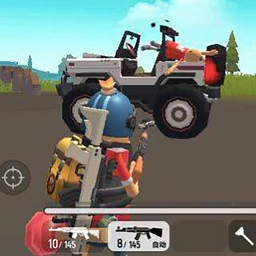 王者吃鸡精英下载