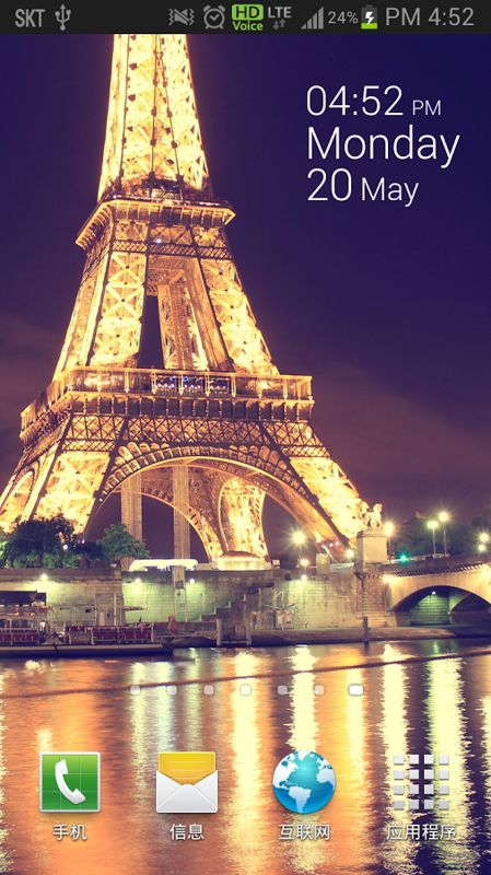 OGQ壁纸(Backgrounds) v3.6.4 安卓版1