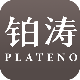 铂涛会iphone版(七天酒店手机客户端)