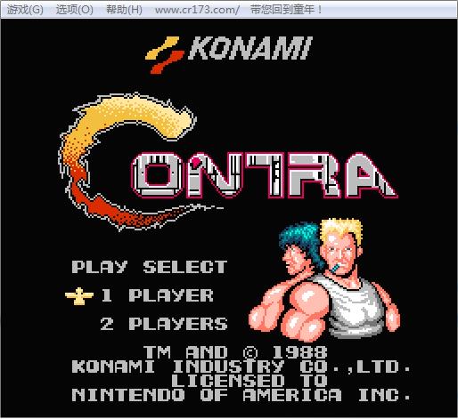 魂斗罗6代无敌版 绿色版_99条命0