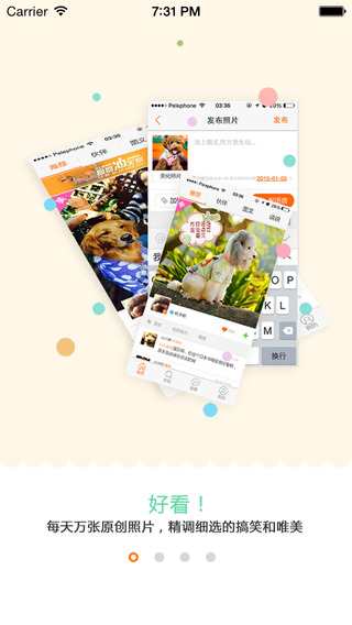 骨头宠物iPhone版(宠物社交平台) v3.41 苹果手机版0