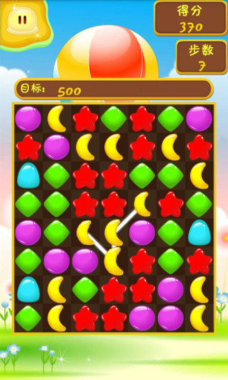 果冻连线 v1.2 安卓版3