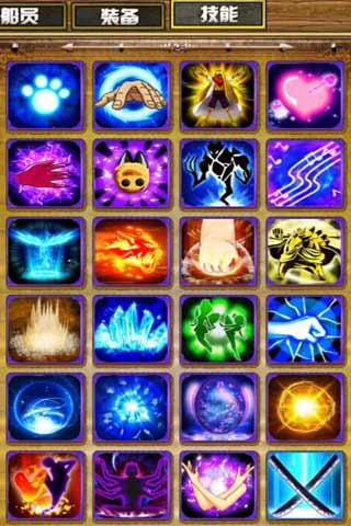 航海传奇 v0.3.9 安卓版1