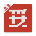 妥妥发货车主端