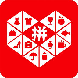 拼多多优惠券软件