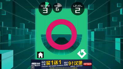 动洞墙(クグループ) v1.0.0.0 安卓版0