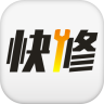 快修先生iPhone版