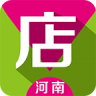 河南移动店员积分app(河南移动微店)