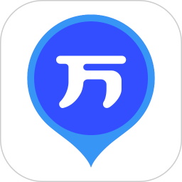 一建万题库修改版