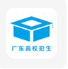 广东高校招生