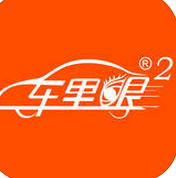 车里眼2iPhone版