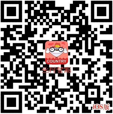 京东乡村管家二维码