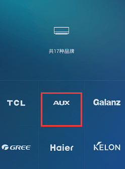 小米空调遥控器APP