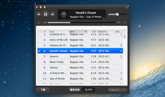 IYY for mac v5.0.4 苹果电脑版0