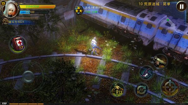 破碎黎明2豪华版服务器 v1.1.0 安卓版3