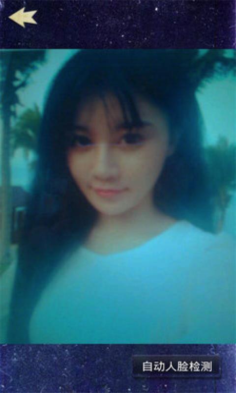 颜值PK测试 v2.9.0 安卓版3