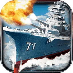 超级舰队修改版