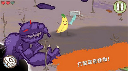 画线火柴人2游戏 v1.2.1.580 安卓版2