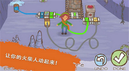 画线火柴人2游戏 v1.2.1.580 安卓版3