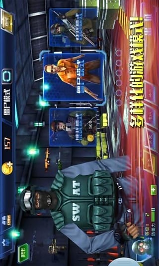 全民火线3d内购修改版 v1.0.1 安卓无限金币版2