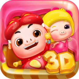 猪猪侠之终极决战手游