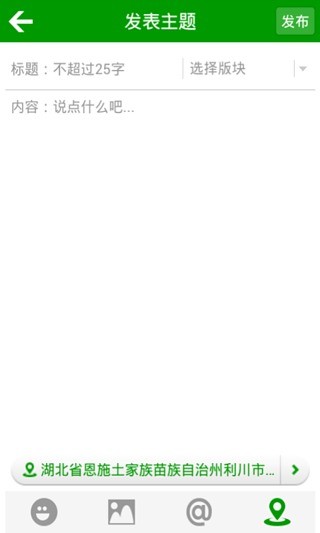 长江大学教务处客户端(长大教务处) v4.0 安卓版0