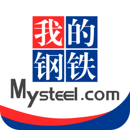 mysteel我的钢铁网今日价格行情
