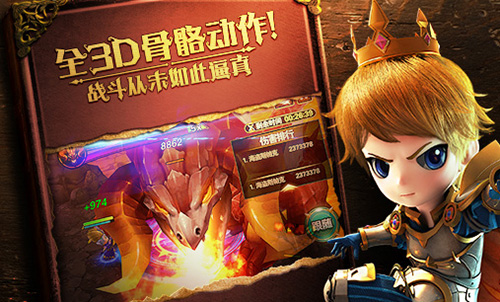 有杀气童话手游 v1.7.0 安卓版0