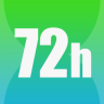 72小时(办公软件)