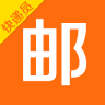 邮宝快递员端(收件神器)