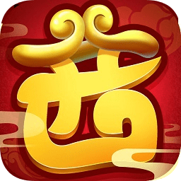 西游高爆版手机版