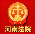 河南法院app