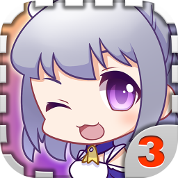 爱养成3内购修改版