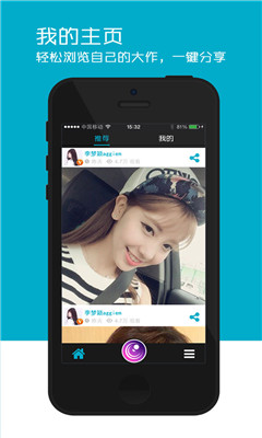 开拍手机软件(电影特效) v1.2.8 安卓版0